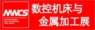 2021第 23 届中国国际工业博览会   上海工博会

