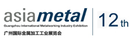 2023广州国际金属加工工业展