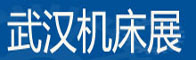 2024第12届武汉国际机床展览会