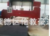 供应青岛市龙门带锯机企业HD1200复合材料开片锯